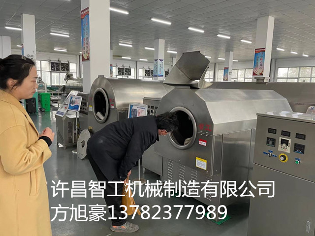 寰俊鍥剧墖_20210313162816.jpg 寰俊鍥剧墖_20210313162816.jpg