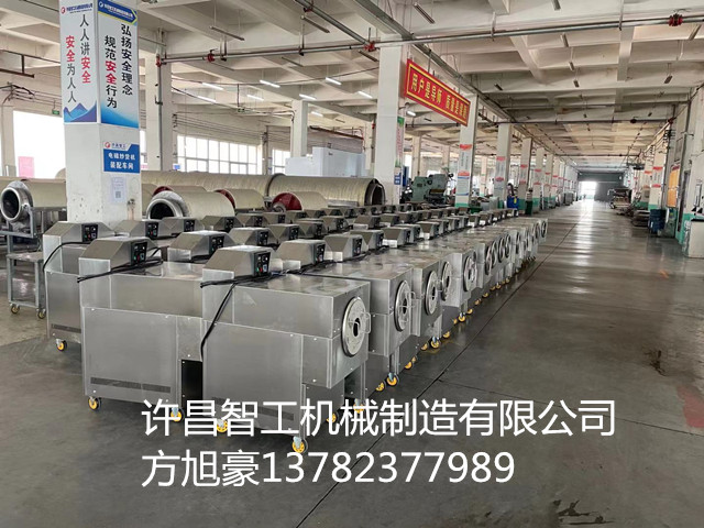 寰俊鍥剧墖_20210324152445.jpg 寰俊鍥剧墖_20210324152445.jpg