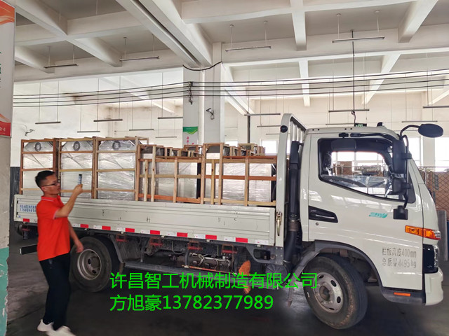 寰俊鍥剧墖_20220805171922.jpg 寰俊鍥剧墖_20220805171922.jpg